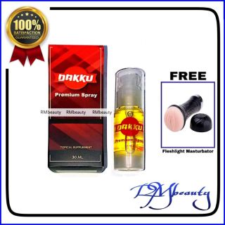 Dakku Premium Spray w/ Free Fleshlight Masturbator