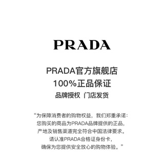 【Brand Authorized Store Delivery】Prada PRADA Saffiano Leather Handbag 2VF024_9Z2_F0002_V_OOO (5)