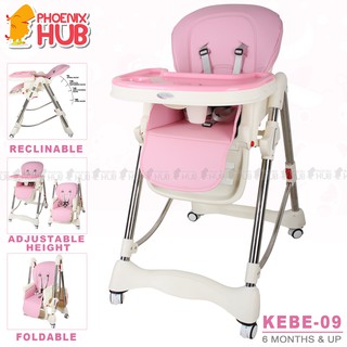 Phoenix Hub KEBE-09 Baby High Chair Adjustable Height Foldable PU Leather Comfortable Feeding Chair