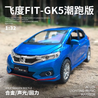 New Alloy HondaFITFit Car Model SimulationGK5Lock and Load Spray Chaopao Model Decoration Sound and
