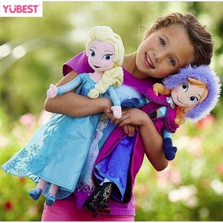 40/50cm Disney Princess Frozen Elsa And Anna Plush Doll Kids Cute Gifts Toys for Birthday Christmas