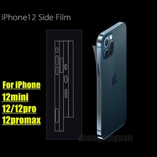 iPhone12 Side Film Hydraulic Protective Frame Film For iPhone 12Pro Max Anti- Scratch Border Film Sticker