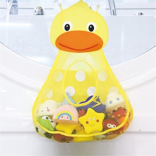 【Ready Stock】◄◙Bathing Duckling Storage Bag Baby Bathing Toys Bathroom Accessories