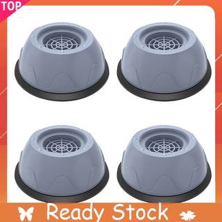 Universal Stable Non-Slid Washing Machine Feet Pad Noise-Reducing Household Tool