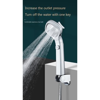 Shower head, household water heater, bath shower head, bath heater, pressurized shower, pressurized (6)