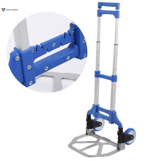 ALLOY FOLDING TROLLEY (color may vary) (2)