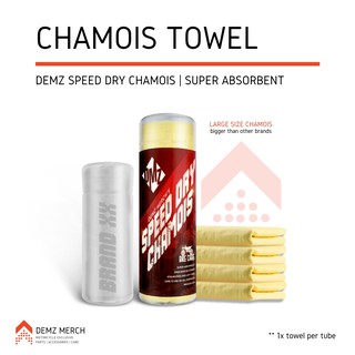 DEMZ Large Chamois Towel Speed Dry Chamois Super Absorbent Chamois Towel Motorcycle Drying Towel