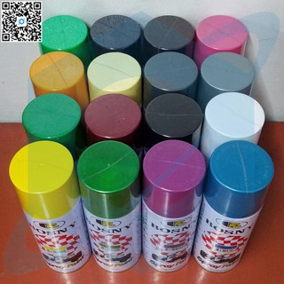 Bosny 100% Acrylic Spray Paint Assorted Colors ② #27 ~ #46