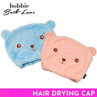 Bobbie Bath Luxe Hair Drying Cap