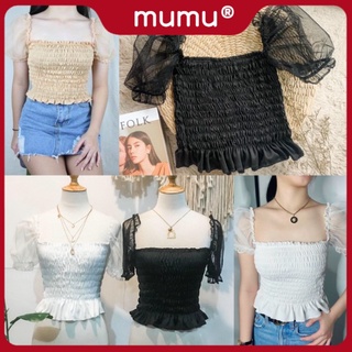 Mumu #CT58 Celebrity Inspired FAIRY SMOCKING Mesh Puff Sleeves Top for Ladies