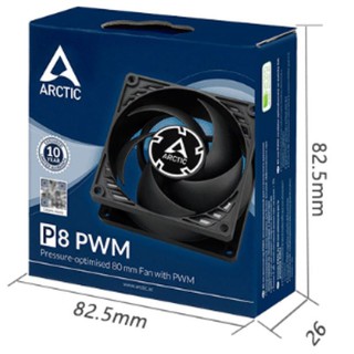 ARCTIC pressure optimized 80mm fan P8 PWM for computer cases