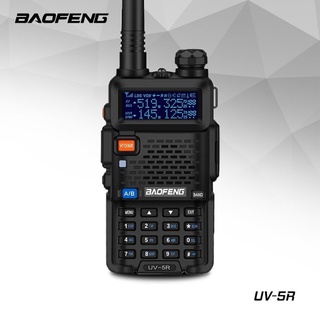 Baofeng 888S 5W Two-Way Radio Walkie Talkie UV-5R 8W VHF/UHF Dual Band Two-Way Radio (3)