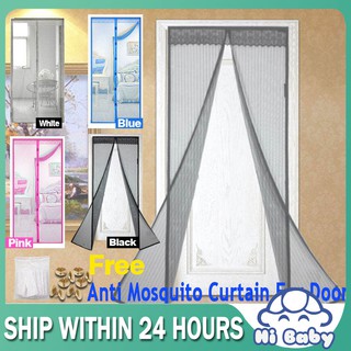 Magnetic Soft Screen Door Anti Mosquito Fly Mesh Curtain Anti Mosquito Door Curatin Net Mesh