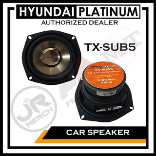 ✑Hyundai Platinum 4", 5.25", 6.5" Car Speaker (Sold per pc)