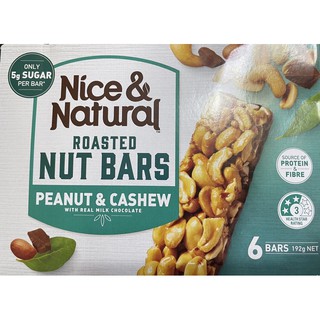 Nice & Natural Roasted Nut Bars 192g