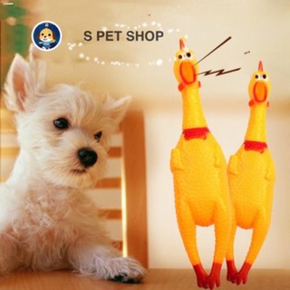 TOYS FOR DOGS☒Hot Sell Screaming Chicken Pets Dog Toys Squeeze Squeaky Sound Funny Toy Safety Rubber