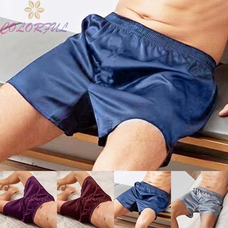 Shorts Boxers Casual Short Pyjamas Nightwear Men Satin Silk PJS Comfortable Beach Bottoms Underwear Mens SPA Sleep