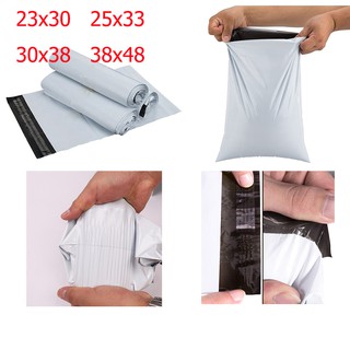 100pcs opp Plastic Courier parcel Pouch Packaging Opp Bag Small Medium Large Extra Large wrapping