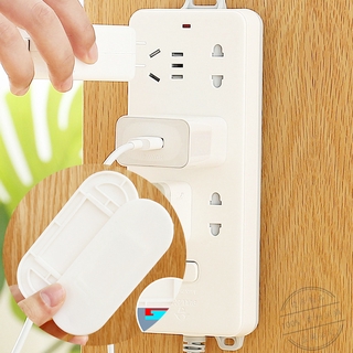 Row Plug Fixer Seamless Free Punching Plug Cable Wall Stickers