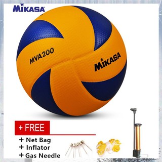【Available】Mikasa MVA200 size 5 ball Training Dedicated Volleyball