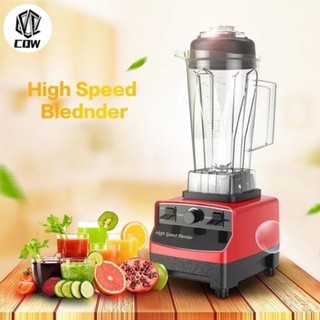 CQW Multiple Function Electric High Power Commercial Blender Kitchen Home Grinder Blender Food