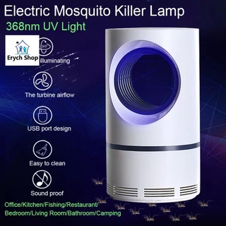 Small Mosquito Killer USB Electric Mosquito Killer Lamp Photocatalysis Mute LED Bug Zapper AL Small