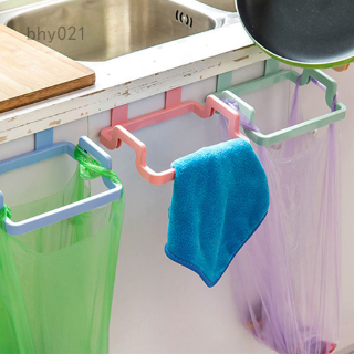Kitchen Garbage Trash Bag Holder Stand Rack Trash Hanging Organizer Cabinets Towel Rack Storage Tools