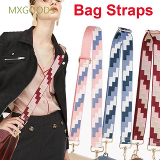 MXGOODS Colorful Adjustable Bag Straps Handle Handbag Strap Replacement Strap Women Canvas Bag 1pc Rainbow Belt Part For Crossbody Shoulder Bags Bag Accessories