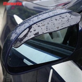 [iffarmerrtn]1 Pair Black Car Rearview Mirror Rain Water Rainproof Eyebrow Cover
