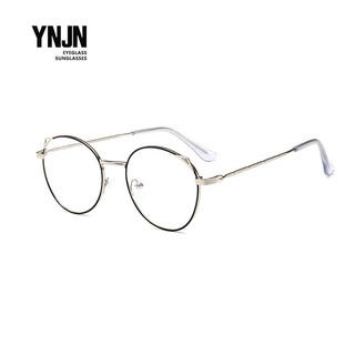 YNJN Eyeglasses Cat Eye Radiation Glasses Replaceable Lens