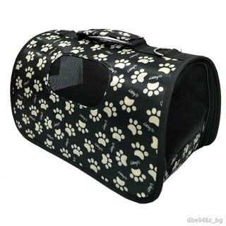 【Happy shopping】 Nunbell Pet Folding Carrier Bag pk180