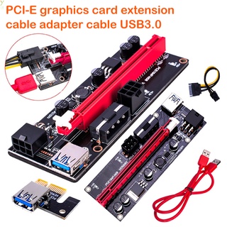 PCI-E Riser 009S 16X Extender PCI-E Riser USB 3.0 Graphics Card Dedicated PCIE Extension Cable Adapter Card