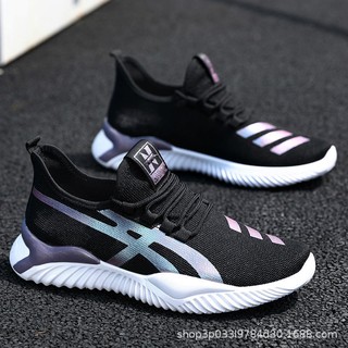 Men's fashion casual wild sports shoes