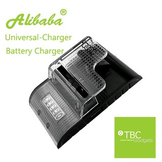 Alibaba original Universal Charger Battery Charger safety HBK With LED indicator