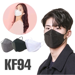 KF94 Korean 10Pcs Face Mask Non-woven Protection Filter KN94 Anti Viral Mask Korea Style