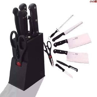 Kitchen Knife Set With Stand pzzh.ph