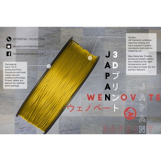Golden PLA 3D Printing Filament Japan Wennovate 1.75mm