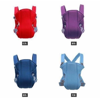 【Ready Stock】Baby Carrier ✠Adjustable Infant Baby Carrier Newborn Kid Sling Wrap Rider Backpack Baby
