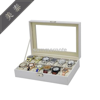 Watch Showcase Box White Small Fresh PU Leather Watch Box 12 Slots Watch Storage Box