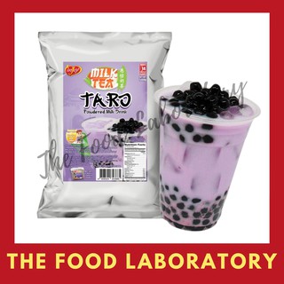 INJOY TARO MILK TEA Powder 500g