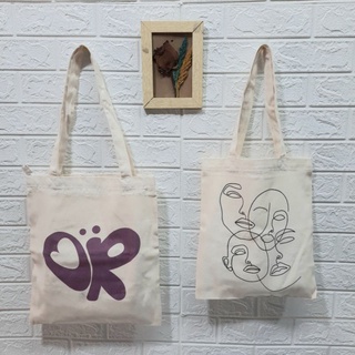 12 x 14 and 14 x 16 Canvas Tote Bag (2)