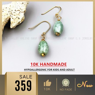 US 10K GOLD AUTHENTIC JADE EARRINGS HYPOALLERGENIC HAND MADE