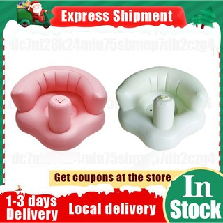 chair inflatable sofa chair for baby chair sofa infant chair inflatable air sofa toddler bath chair