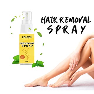 body care☑⊙❈Hair removal spray Inhibit hair growth depilation cream quick hair removal, mild hair re