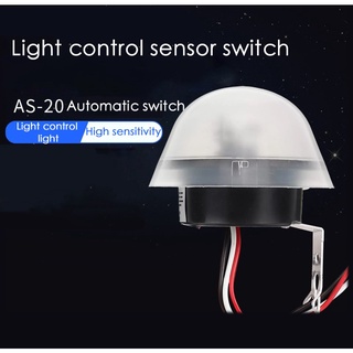 Rainproof AS-20 light control switch 110V 220V 12V Photo Control switch Automatic On Off Photocell