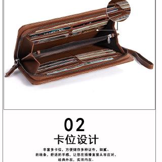rjjm Men Clutch Bag Long Wallet Multifunctional Creative Style Clutch Wallet Phone Wallet (4)