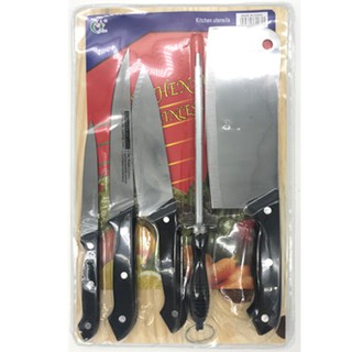 TS Kitchen Knives Set w Wooden Chopping Board (1)