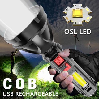 🅷🆆 BL-830 8W Portable Rechargeable LED Flashlight Emergency Light Torch with USB Charger (4 MODES)