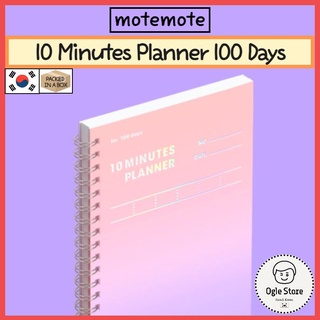 Motemote 10 Minutes Planner 100 Days Dream Catcher Powerful Study Management Notebook Korean Stationery