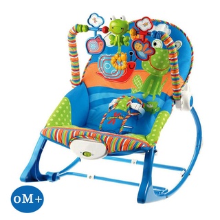 (BLUE) Baby Bouncer Chair Infant-to-Toddler Rocker
